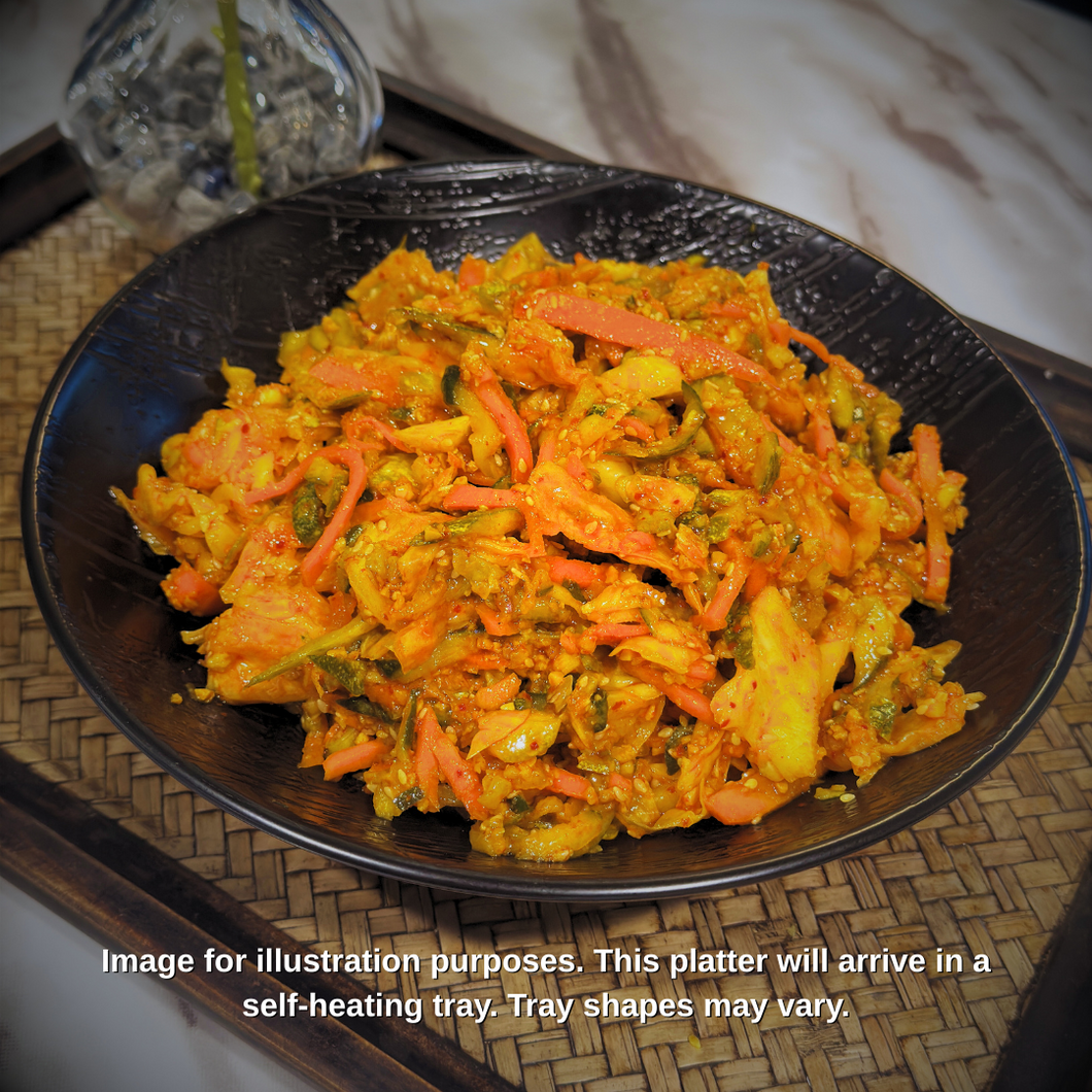 NYONYA ACHAR SELF-HEATING PLATTER